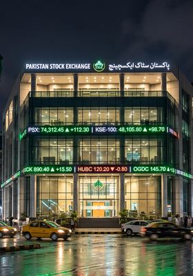 State Bank of Pakistan