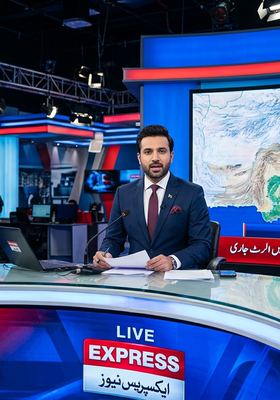 Samaa TV